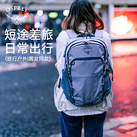 OSPREY 小鷹 Axis 雙肩背包 H843820190434 24升