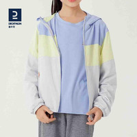 迪卡儂 DECATHLON 女童運(yùn)動(dòng)夾克