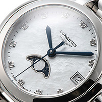 LONGINES 浪琴 手表女心月系列 石英月相鋼帶女表 L8.116.4.87.6 34MM新年禮物