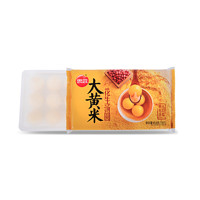 思念 大黃米花生湯圓 454g（任選5件）