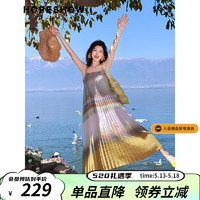 紅袖 設(shè)計感漸變壓褶吊帶連衣裙春季2024女裝高級小眾顯瘦氣質(zhì)長裙 漸變彩紗197 M