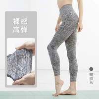 迪卡儂 DECATHLON 瑜伽褲女高腰提臀運(yùn)動(dòng)褲YOGWY