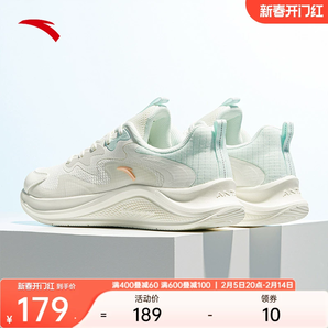 安踏漫步丨輕質(zhì)緩震革面加絨跑步鞋女款舒適防潑水運(yùn)動(dòng)鞋休閑女鞋