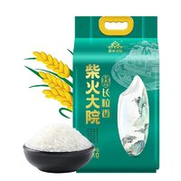 柴火大院 長(zhǎng)粒香米5kg