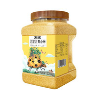 蓋亞農場 雜糧  內蒙古黃小米1.25kg