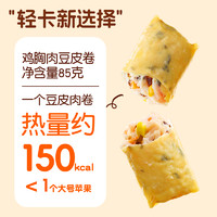 優(yōu)形 雞胸肉豆皮卷85g*10袋 常溫保存 (共30袋)