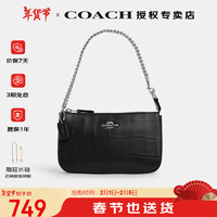 COACH 蔻馳 女包 Nolita 腋下包 CN382SVBK