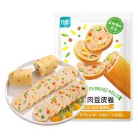 優(yōu)形 雞胸肉豆皮卷燒烤味50g*8袋（多種口味可選）