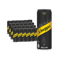 怡泉 蘇打水原味檸檬味汽水0糖0卡氣泡水飲料330ml*24罐裝