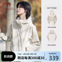 駱駝 戶外山系沖鋒衣男女單層春季露營外套防風(fēng)服ATR087暖白女XL 燕麥灰/白女