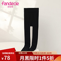 芬狄詩 FINETOO 芬狄詩 女士打底褲襪 保暖秋冬季 FL00360