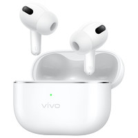 vivo TWS 4 入耳式真無線主動降噪藍(lán)牙耳機(jī)