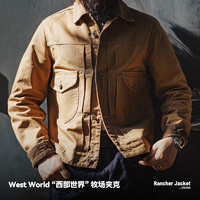 馬登 工裝 美式復(fù)古西部牧場夾克美拉德重磅帆布翻領(lǐng)牛仔外套男秋