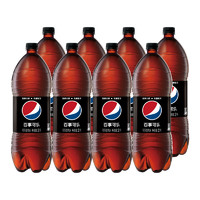百事 可樂 無(wú)糖 Pepsi  碳酸飲料 汽水可樂 2L*8瓶 飲料整箱 百事出品