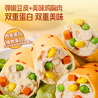 優(yōu)形 雞胸肉豆皮卷  豆皮卷燒烤50g*4+香辣*4袋共400g