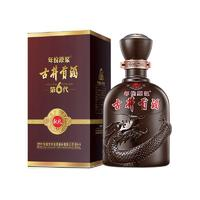 古井貢酒 年份原漿 55%vol 白酒 500ml*2瓶 禮盒裝