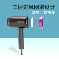 康夫 電吹風(fēng)機(jī)家用大功率1600W大風(fēng)力吹風(fēng)機(jī)理發(fā)店發(fā)廊智能恒溫護(hù)發(fā)輕巧便攜吹風(fēng)筒3156 灰色