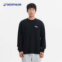 迪卡儂 DECATHLON 男款運動長袖上衣 8828179