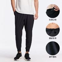 迪卡儂 DECATHLON 男子速干長褲 8325718