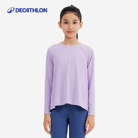 迪卡儂 DECATHLON KIDC 女款運動T恤 8902586
