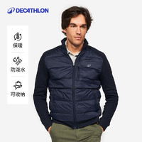 迪卡儂 DECATHLON 保暖輕盈運動馬甲 8913766