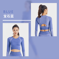 迪卡儂 DECATHLON 女款緊身健身服  8775399