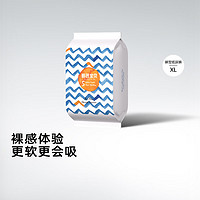 碧芭寶貝 盛夏光年系列 嬰幼兒拉拉褲 試用裝XL4片