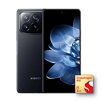 小米 Xiaomi MIX Fold 4 5G折疊屏手機 12GB+256GB 黑色 驍龍8Gen3