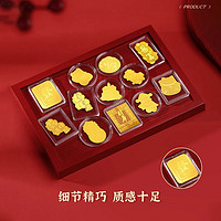 幸珠戀 吉祥999黃金手機(jī)護(hù)身符貼片 多款可選-XX1