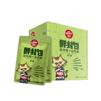 頑皮 貓零食鮮封包70g*12包/盒