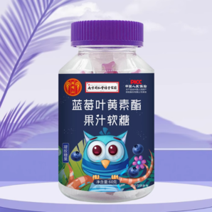 鮮峰山 藍莓葉黃素酯軟糖 60g