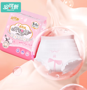 安可新 夜安褲衛(wèi)生巾 XL碼5片