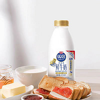 光明 國產(chǎn)優(yōu)倍鮮牛奶 435ml×5瓶