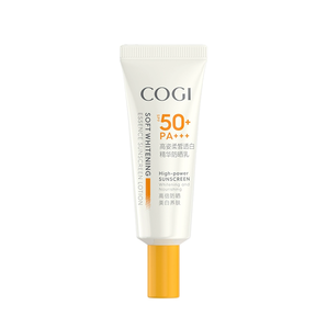 【某電商U先】高姿柔皙透白精華防曬乳SPF50+PA+++5g