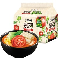 康師傅 方便面 田園番茄面99g*5袋 泡面袋裝速食 不含五辛素食