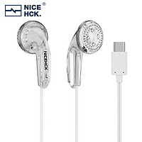 NICEHCK 原道無(wú)跡網(wǎng)紅平頭塞3.5mm有線音樂(lè)MX500耳Type-C2022 Type-C