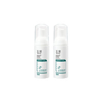 玉澤 凈顏調(diào)護潔面泡 50ml*2瓶