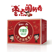 蒙牛 12月 哪吒限定款 紅棗早餐奶250ml*16盒*2箱