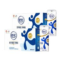 伊利 舒化無乳糖全脂牛奶220ml*24盒*2箱