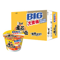 康師傅 方便面 大食桶番茄雞蛋牛肉 163g*12