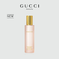 GUCCI 古馳 絲潤精萃噴霧 80ml（贈Q香*1+mini唇膏*1+唇膏試色卡*1）