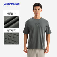 迪卡儂 DECATHLON 休閑短袖透氣排汗 SAT4