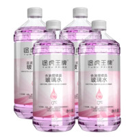 途虎 大桶去油膜鍍晶玻璃水 0℃升級款 1.2L*4瓶