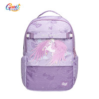 Gmt for kids 兒童護(hù)脊書(shū)包 輕便減負(fù) 4-9年級(jí) 幻樂(lè)獨(dú)角獸