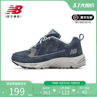 new balance BALANCE NB奧萊男鞋女鞋拼接緩震復(fù)古老爹鞋厚底增高輕便休閑運(yùn)動(dòng)鞋 ML875LB-D 36