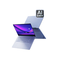 華碩 ASUS 無畏 Pro15 2024款 15.6英寸筆記本電腦（Ultra5-125H、32GB、1TB）