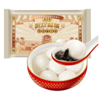 五芳齋 速凍黑芝麻湯圓 960g 48只