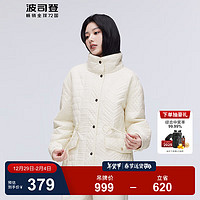波司登 奧萊特價(jià)清倉(cāng)秋冬羽絨服女立領(lǐng)顯瘦時(shí)尚休閑保暖外套B30135312 白樺色8119 XL 175/96A