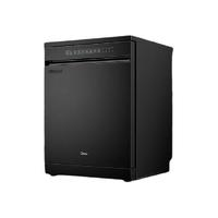 美的 驕陽系列 RX600Pro 獨嵌兩用洗碗機(jī) 14套