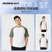 DECATHLON迪卡儂  運(yùn)動(dòng)短袖T恤 TAT3